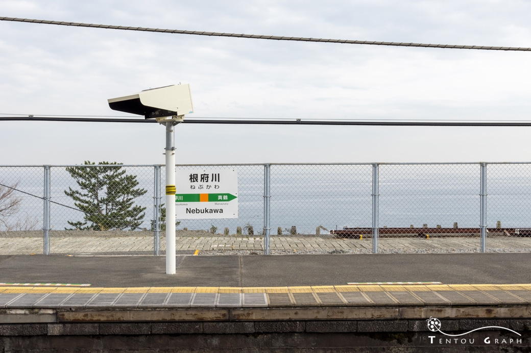 根府川駅のホーム