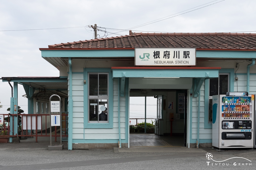 根府川駅の駅舎